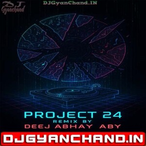 Dancer Piya {Fantastic Mix} Dj Abhay Aby Prayagraj